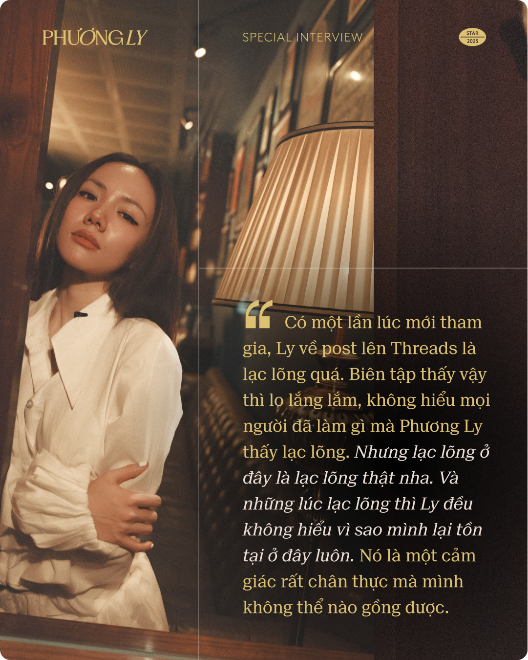 Phương Ly: "Làm con gái, kiêu kỳ một tí cũng được"- Ảnh 9.