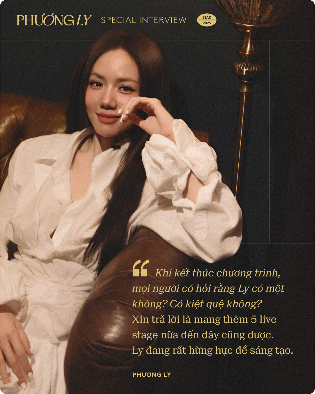 Phương Ly: "Làm con gái, kiêu kỳ một tí cũng được"- Ảnh 4.
