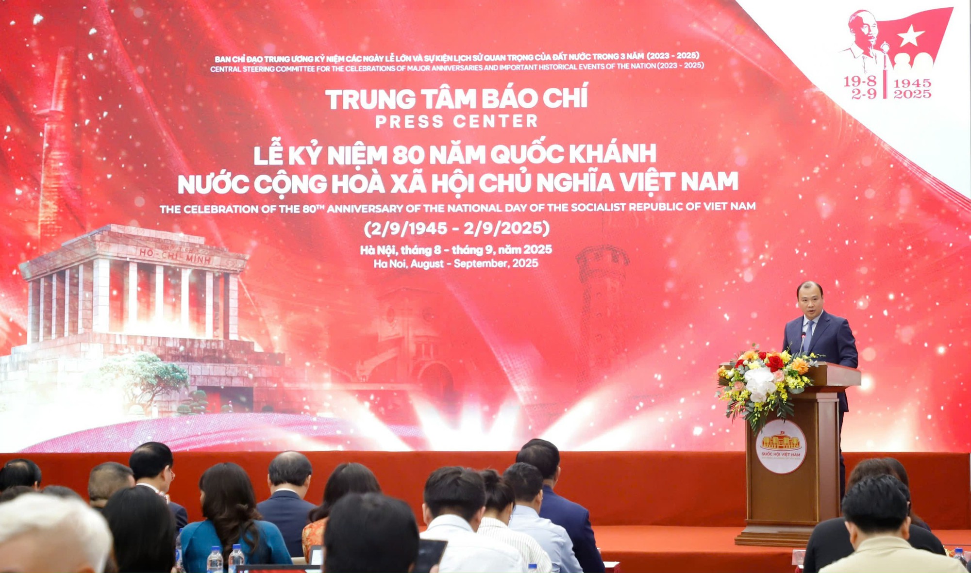 Trung tâm Báo chí mở cửa đón gần 1.500 phóng viên dịp 80 năm Quốc khánh- Ảnh 1.