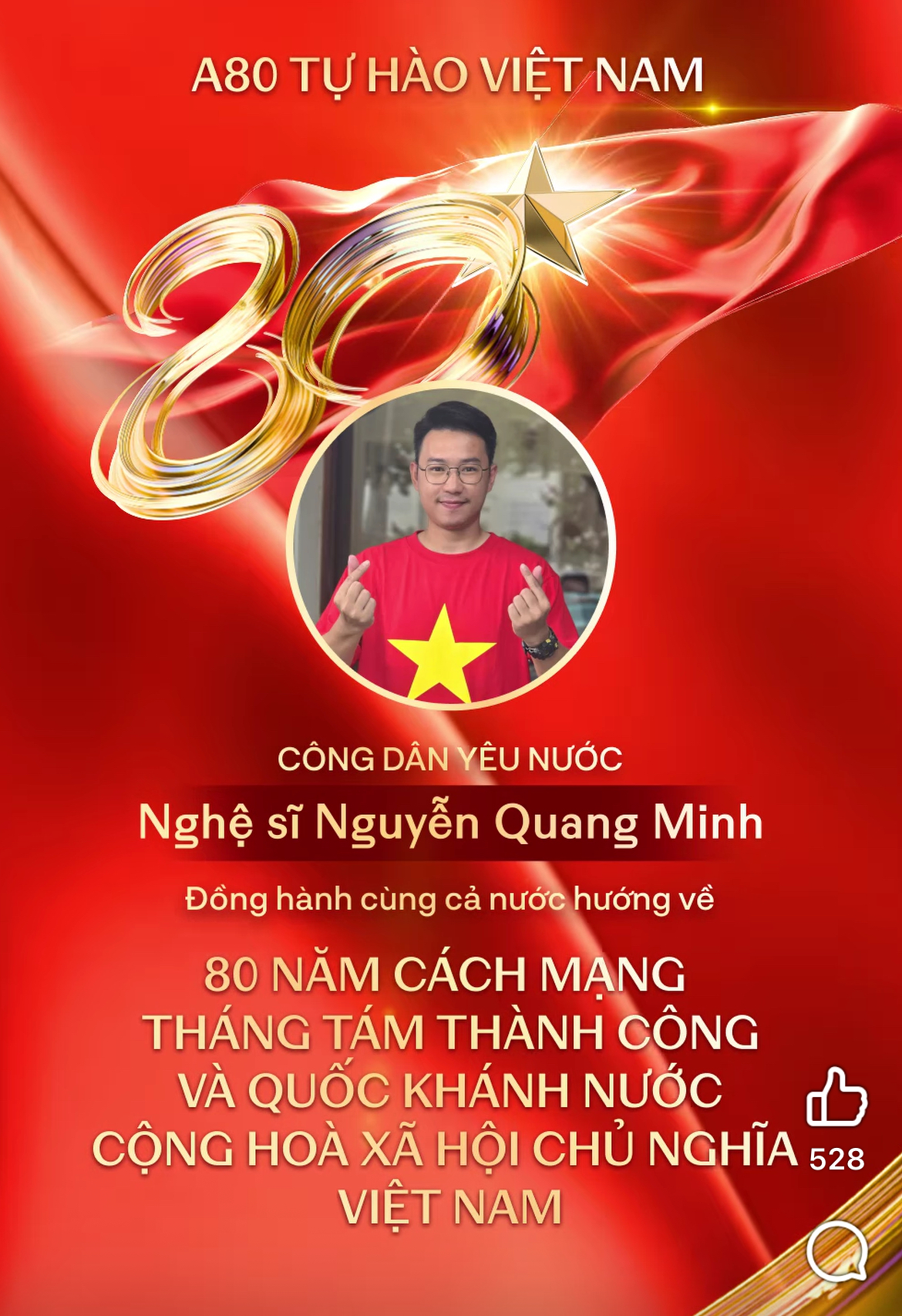 Diễn viên Hứa Vĩ Văn, Chí Nhân và dàn nghệ sĩ đồng loạt đăng tải 1 tấm thiệp đặc biệt: Chuyện gì đây?- Ảnh 3.