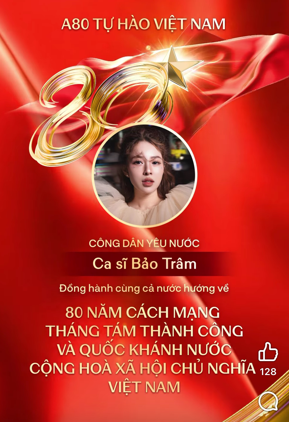 Diễn viên Hứa Vĩ Văn, Chí Nhân và dàn nghệ sĩ đồng loạt đăng tải 1 tấm thiệp đặc biệt: Chuyện gì đây?- Ảnh 5.
