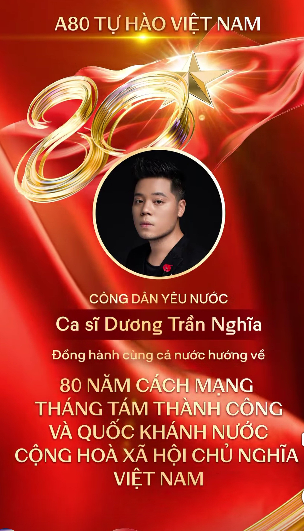 Diễn viên Hứa Vĩ Văn, Chí Nhân và dàn nghệ sĩ đồng loạt đăng tải 1 tấm thiệp đặc biệt: Chuyện gì đây?- Ảnh 2.