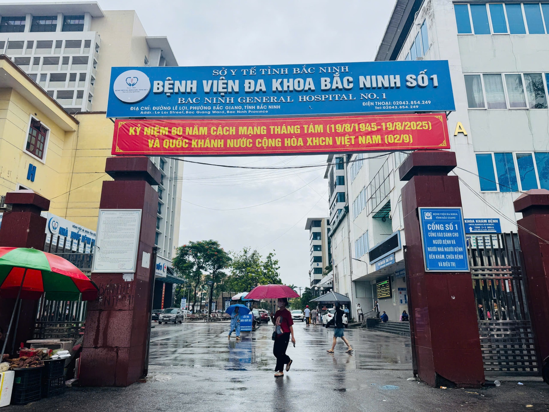 Vụ xe cứu thương thu 21 triệu đồng cho quãng đường 200km: 3 cán bộ bị đình chỉ, hé lộ chi tiết bất ngờ- Ảnh 1.