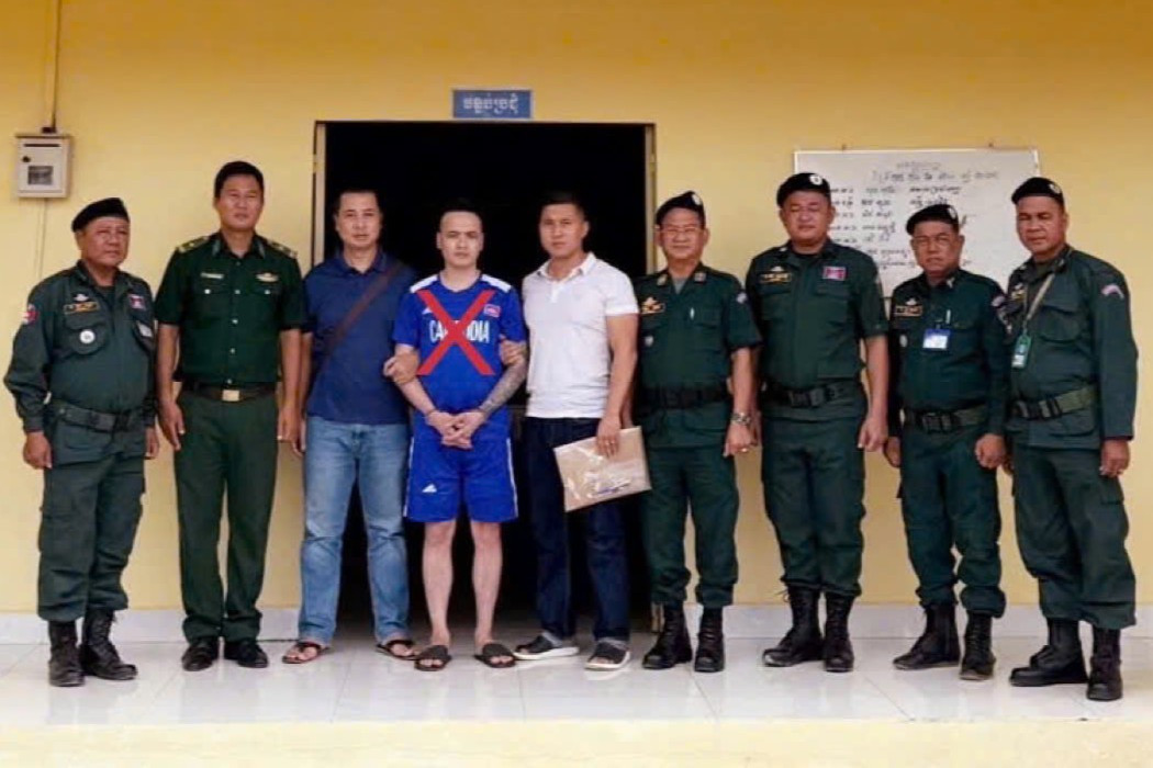 Bắt đối tượng cầm đầu băng nhóm giả danh cán bộ tư pháp để lừa đảo hơn 200 tỷ đồng- Ảnh 2. Bắt đối tượng cầm đầu băng nhóm giả danh cán bộ tư pháp để lừa đảo hơn 200 tỷ đồng- Ảnh 2.