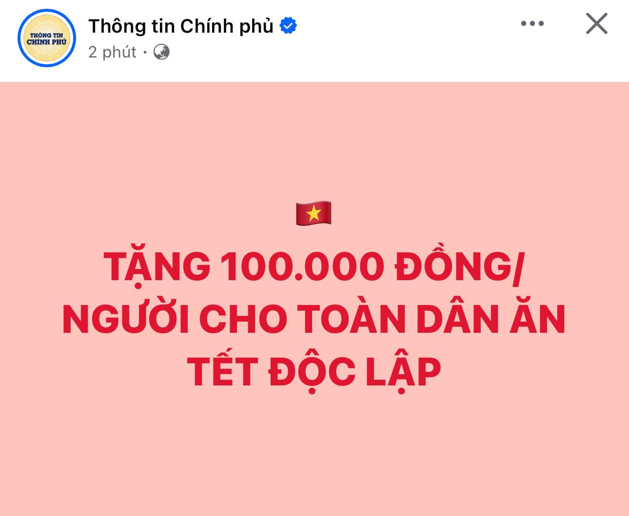 Cách nhận 100 nghìn đồng ăn "Tết Độc lập" 2/9, làm ngay các bước sau- Ảnh 1.