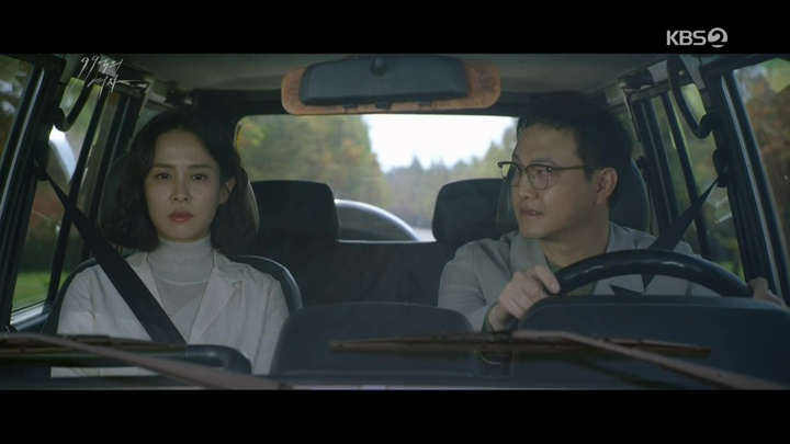 Tranh cãi phim Cô Đừng Hòng Thoát Khỏi Tôi cứ “hao hao” 1 phim Hàn từng làm mưa làm gió vào năm 2019- Ảnh 8. Tranh cãi phim Cô Đừng Hòng Thoát Khỏi Tôi cứ “hao hao” 1 phim Hàn từng làm mưa làm gió vào năm 2019- Ảnh 8.