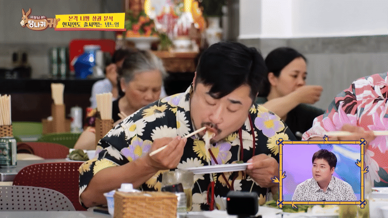 Bún Việt lên đài Hàn Quốc: Không phải bún chả, bún riêu, du khách nhận xét "Ăn một bát thôi là chưa đủ!"- Ảnh 1.