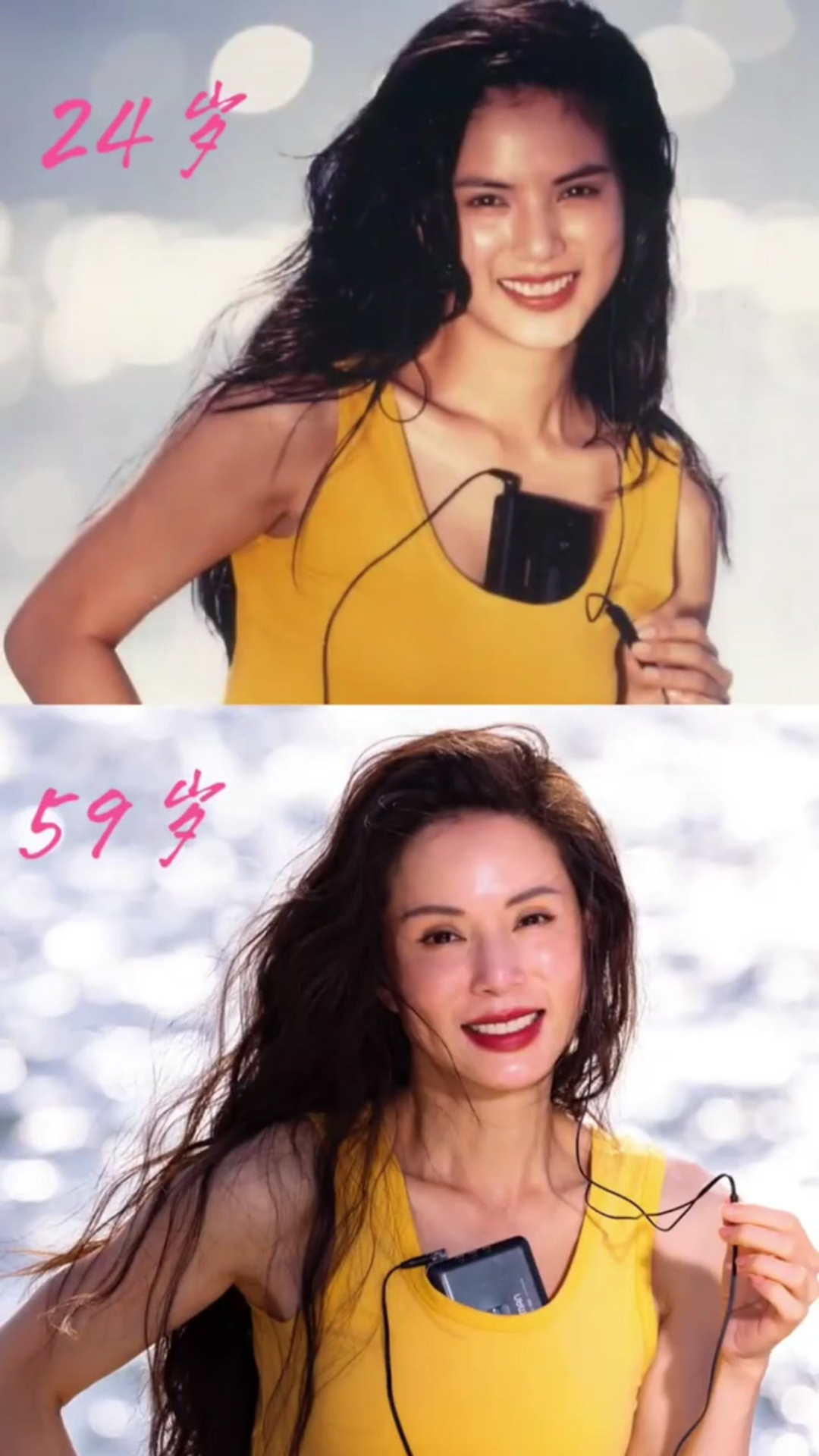 Lý Nhược Đồng: 