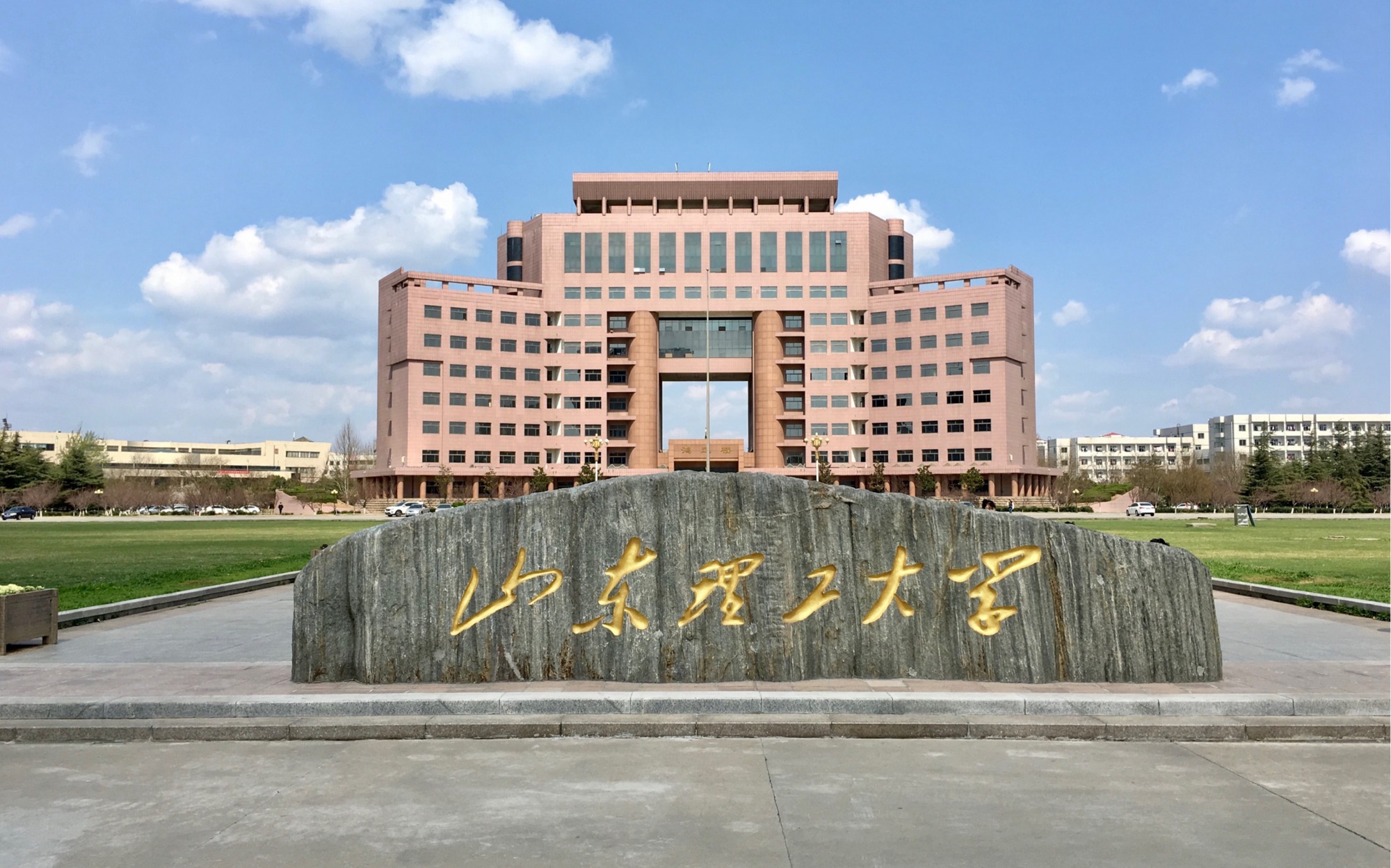 Đỗ đại học danh tiếng được gia đình mở tiệc ăn mừng, mấy ngày sau nam sinh liền đòi thi lại, thừa nhận: "Trường rất tốt nhưng con thấy hụt hẫng"- Ảnh 1. Đỗ đại học danh tiếng được gia đình mở tiệc ăn mừng, mấy ngày sau nam sinh liền đòi thi lại, thừa nhận: "Trường rất tốt nhưng con thấy hụt hẫng"- Ảnh 1.