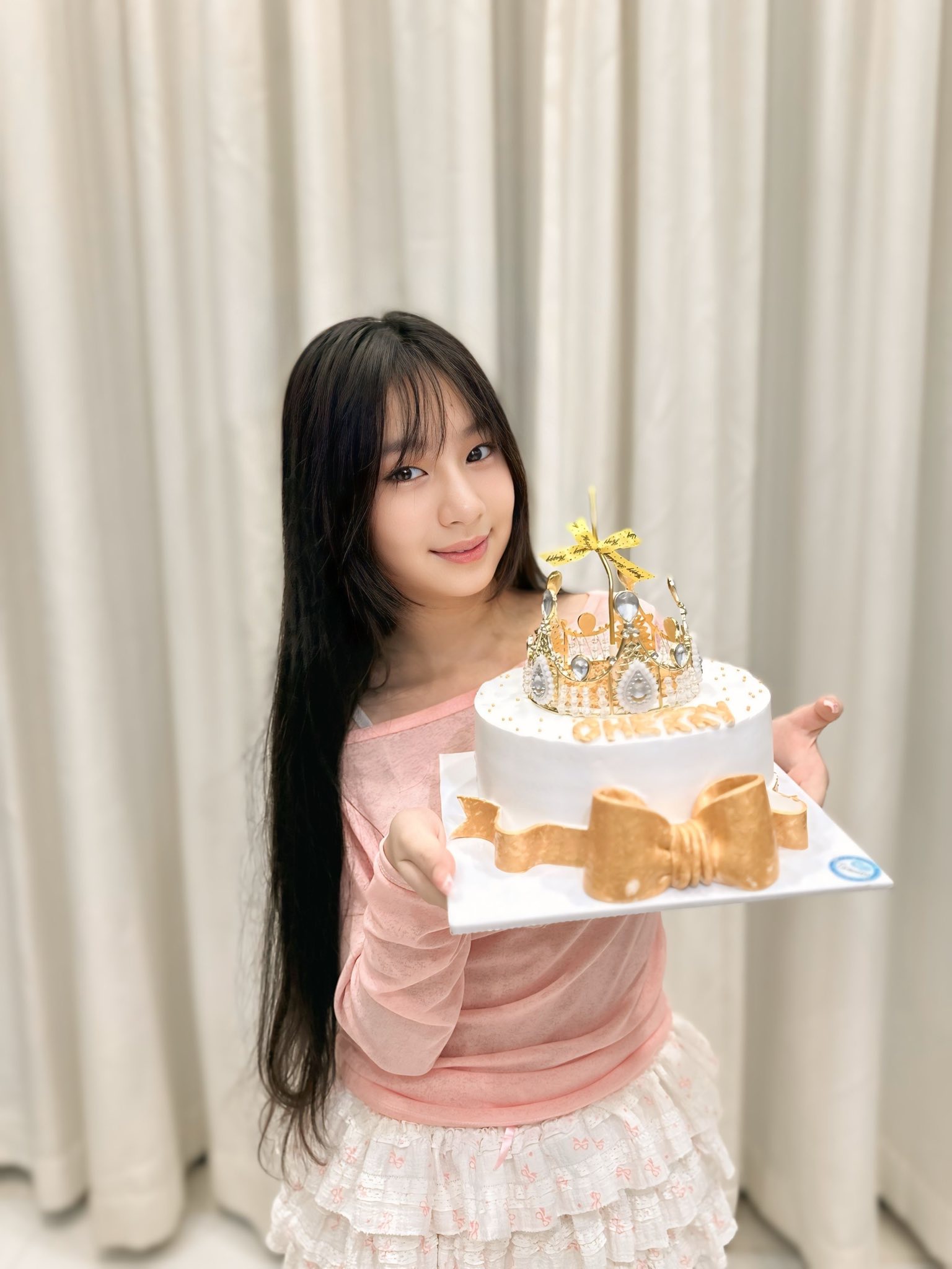 Tiểu thư 12 tuổi của 