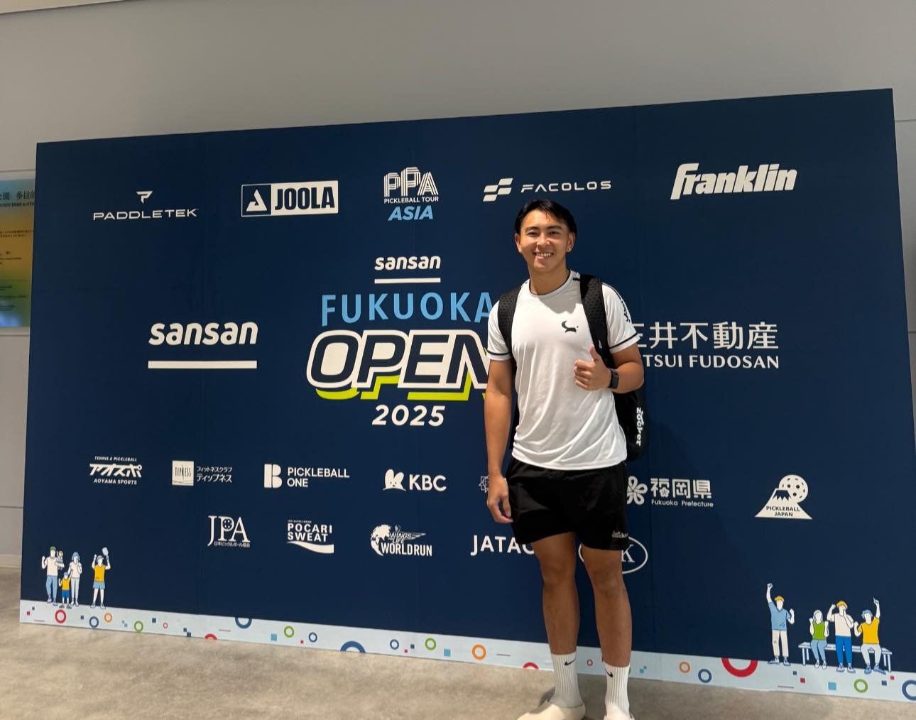 Đoàn Việt Nam chỉ còn 2 đại diện tại Tứ kết PPA Tour Asia Fukuoka Open- Ảnh 2.