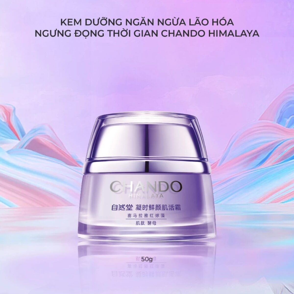 5 kem dưỡng dành riêng cho da lão hóa, chảy xệ mà nàng tuổi 35+ nên đầu tư- Ảnh 4.