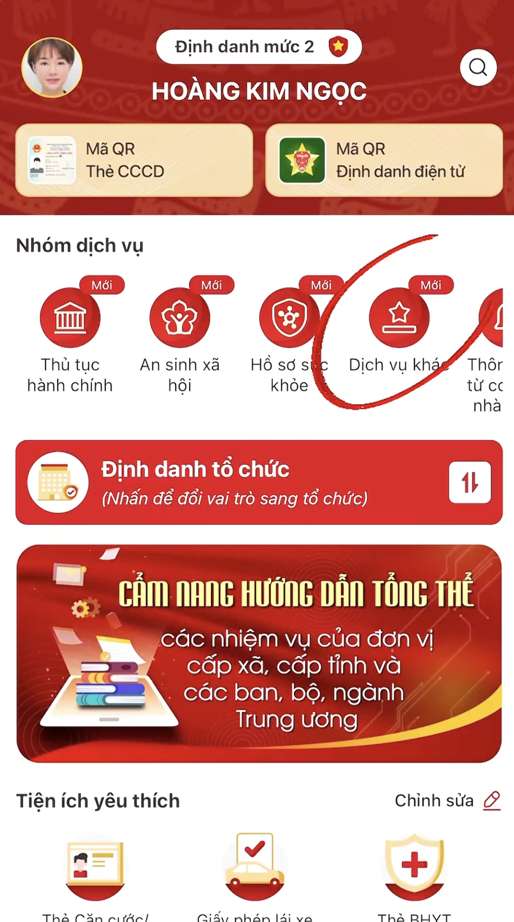 Lối đi VIP như hạng thương gia mà không phải người Việt nào cũng biết khi check-in tại sân bay Tân Sơn Nhất, Nội Bài- Ảnh 4.
