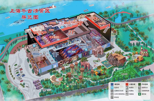 Khách Việt bất ngờ với cảnh tượng khi du lịch Trung Quốc, nhận xét: "Tôi nghĩ chỉ có trên phim"- Ảnh 7.
