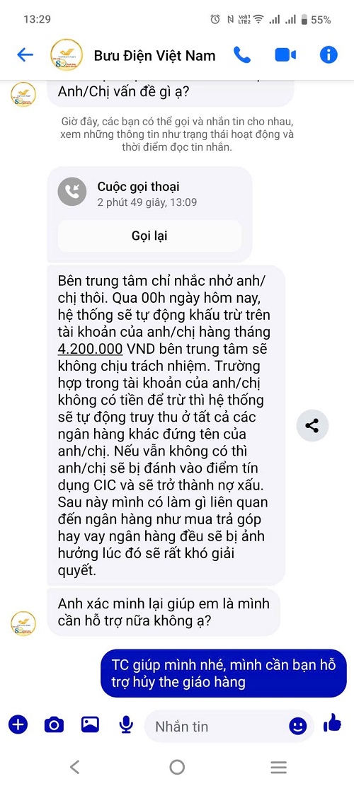 Cảnh báo thủ đoạn lừa đảo liên quan đến shipper, ai cũng có thể trở thành nạn nhân: 5 giây sơ ý có thể mất sạch tiền!- Ảnh 1.