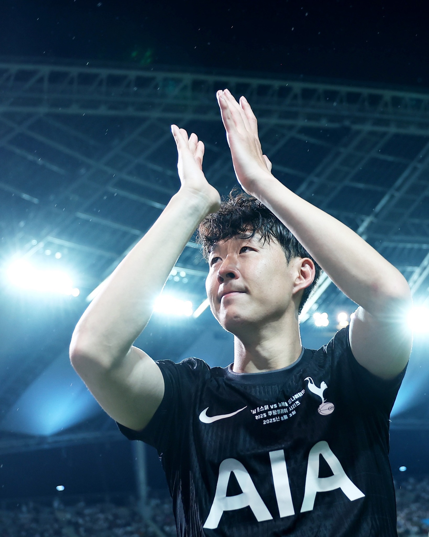 Son Heung-min bật khóc nức nở ngày chia tay Tottenham, tài tử Park Seo Joon đến ôm bạn thân an ủi- Ảnh 6.
