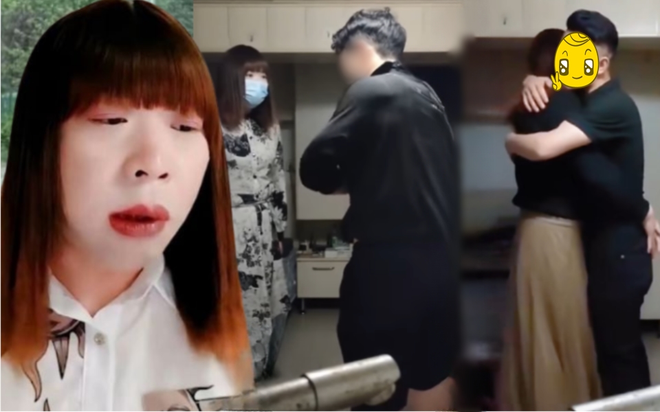 Cho thuê căn phòng nơi Hồng Tỷ từng ở, quay video nhạy cảm với gần 1.700 trai trẻ: Thực hư thế nào?- Ảnh 1.