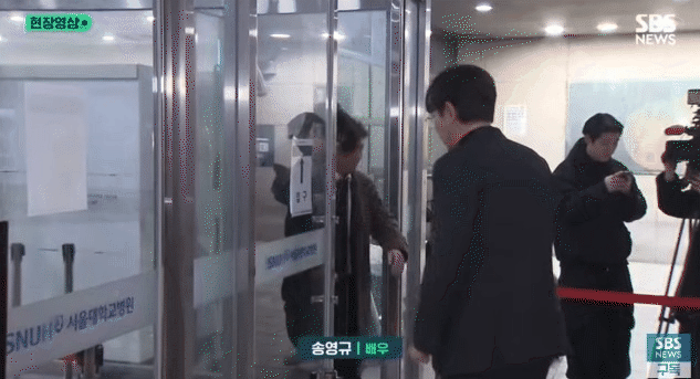 Bi kịch tái diễn: Nam diễn viên Penthouse từng gục ngã tại đám tang của Lee Sun Kyun, giờ ra đi theo cách giống hệt bạn thân- Ảnh 7.