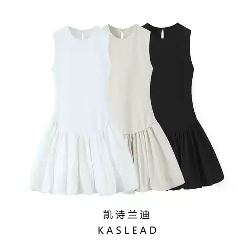 Brand của Lương Thùy Linh tiếp tục bị soi mẫu mã giống Taobao, có món đắt gấp 2 lần Zara- Ảnh 3.