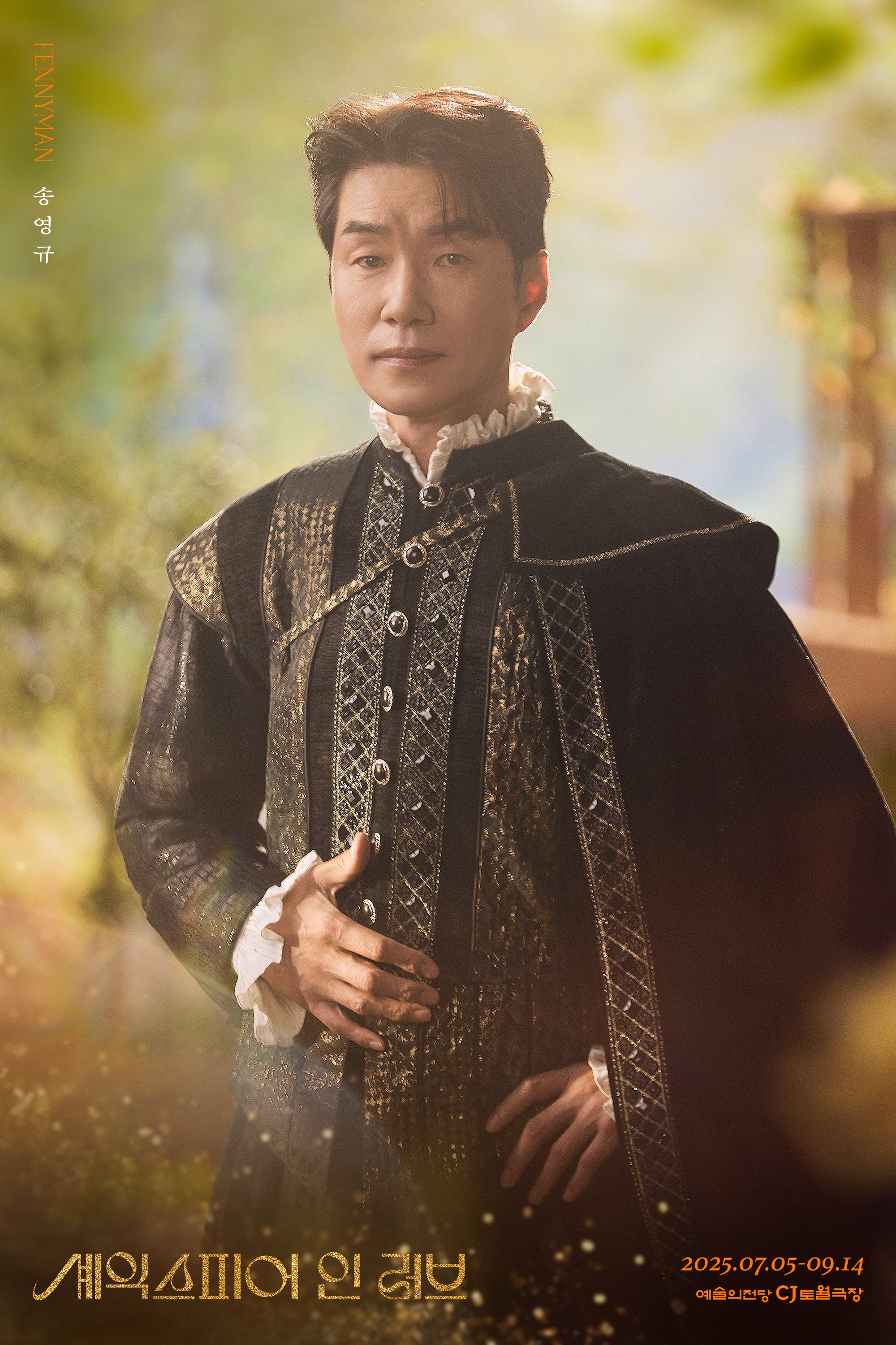 Xót xa hình ảnh cuối cùng của nam diễn viên Hàn vừa đột ngột qua đời bất thường trong ô tô- Ảnh 5. Xót xa hình ảnh cuối cùng của nam diễn viên Hàn vừa đột ngột qua đời bất thường trong ô tô- Ảnh 5.