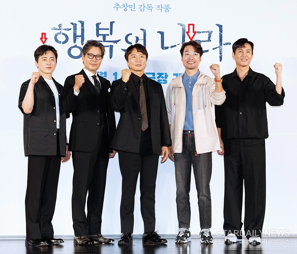 1 nam diễn viên gây lo lắng vì chịu nỗi đau 2 người bạn thân Lee Sun Kyun - Song Young Kyu ra đi cùng 1 cách- Ảnh 2.