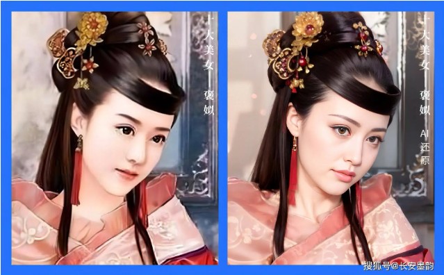 AI phục dựng chân dung 10 mỹ nhân Trung Hoa thời xưa: Cư dân mạng sửng sốt vì giống sao nữ nổi tiếng này- Ảnh 5.