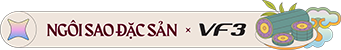 Ngôi Sao Đặc Sản