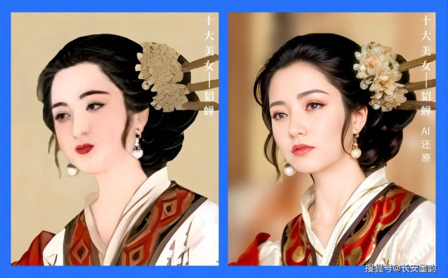 AI phục dựng chân dung 10 mỹ nhân Trung Hoa thời xưa: Cư dân mạng sửng sốt vì giống sao nữ nổi tiếng này- Ảnh 2.