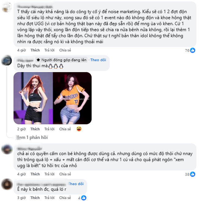 Nữ idol có body cực phẩm bỗng lộ hông “biến dạng”- Ảnh 6.