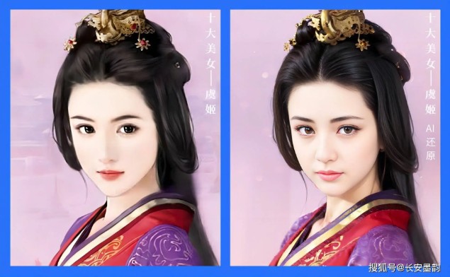 AI phục dựng chân dung 10 mỹ nhân Trung Hoa thời xưa: Cư dân mạng sửng sốt vì giống sao nữ nổi tiếng này- Ảnh 7.