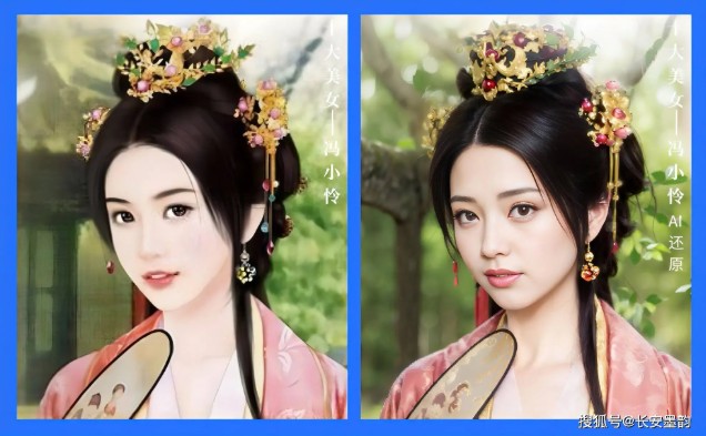AI phục dựng chân dung 10 mỹ nhân Trung Hoa thời xưa: Cư dân mạng sửng sốt vì giống sao nữ nổi tiếng này- Ảnh 6.