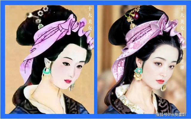 AI phục dựng chân dung 10 mỹ nhân Trung Hoa thời xưa: Cư dân mạng sửng sốt vì giống sao nữ nổi tiếng này- Ảnh 3.