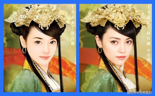 AI phục dựng chân dung 10 mỹ nhân Trung Hoa thời xưa: Cư dân mạng sửng sốt vì giống sao nữ nổi tiếng này- Ảnh 9.