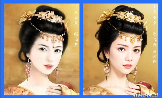 AI phục dựng chân dung 10 mỹ nhân Trung Hoa thời xưa: Cư dân mạng sửng sốt vì giống sao nữ nổi tiếng này- Ảnh 8.