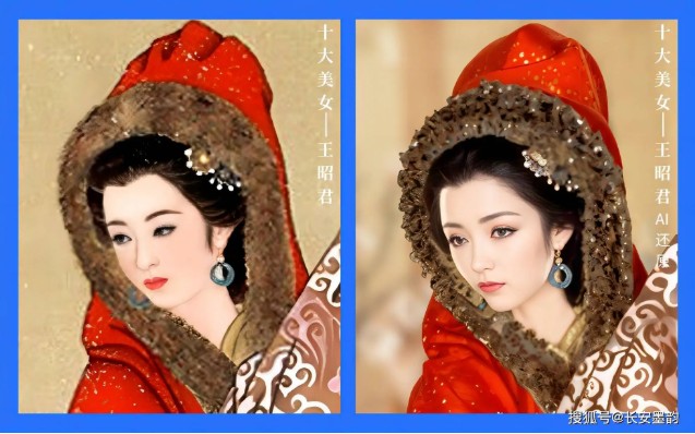 AI phục dựng chân dung 10 mỹ nhân Trung Hoa thời xưa: Cư dân mạng sửng sốt vì giống sao nữ nổi tiếng này- Ảnh 4.