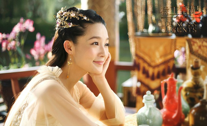 10 công chúa đẹp nhất Trung Quốc: Lưu Diệc Phi chỉ xếp thứ 6, hạng 1 đến cả thần tiên cũng không sánh bằng- Ảnh 33. 10 công chúa đẹp nhất Trung Quốc: Lưu Diệc Phi chỉ xếp thứ 6, hạng 1 đến cả thần tiên cũng không sánh bằng- Ảnh 33.