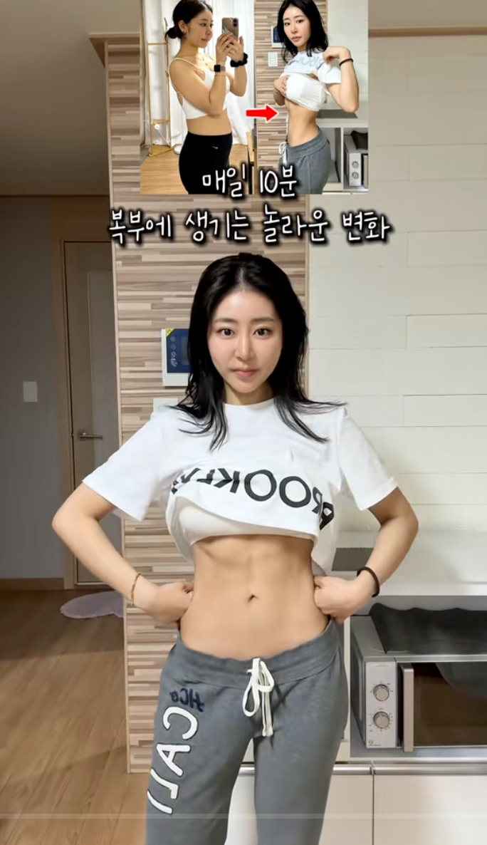 Siết mỡ bụng - độ vòng 3: HLV Hàn thị phạm động tác tập giúp chị em có body Siết mỡ bụng - độ vòng 3: HLV Hàn thị phạm động tác tập giúp chị em có body