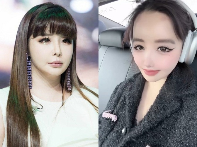 "Liên hoàn phốt" của Park Bom: Từ nghi vấn vận chuyển chất cấm làm 2NE1 tan rã, bỏ sân khấu đến gọi Lee Min Ho là "chồng"- Ảnh 6.