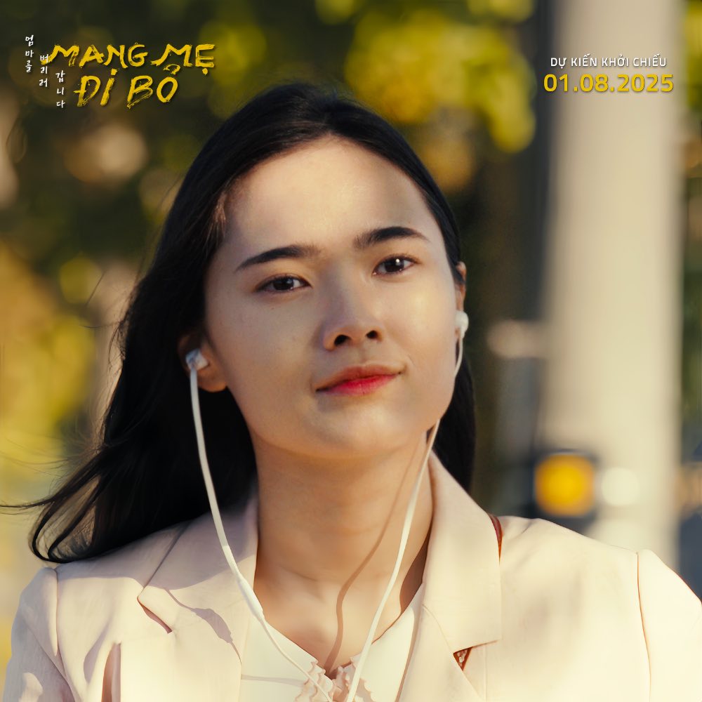 Xem phim Mang Mẹ Đi Bỏ mà sốc visual của 1 nữ diễn viên: Là bông hồng lai đẹp không góc chết, chẳng thua bất cứ ngọc nữ nào- Ảnh 5.