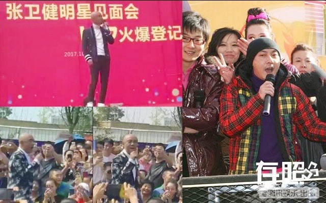 Vụ Suni Hạ Linh hát hội chợ Trung Quốc: Trương Bá Chi - Châu Kiệt Luân cũng chạy show đám cưới, siêu thị, có phải dấu hiệu hết thời?- Ảnh 2.