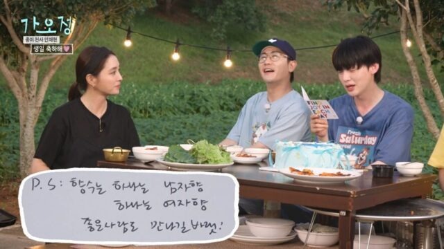 Drama Vườn Sao Băng ngoài đời thực: Lee Min Jung về phe Ahn Jae Hyun, công khai móc mỉa Goo Hye Sun trên truyền hình- Ảnh 2.