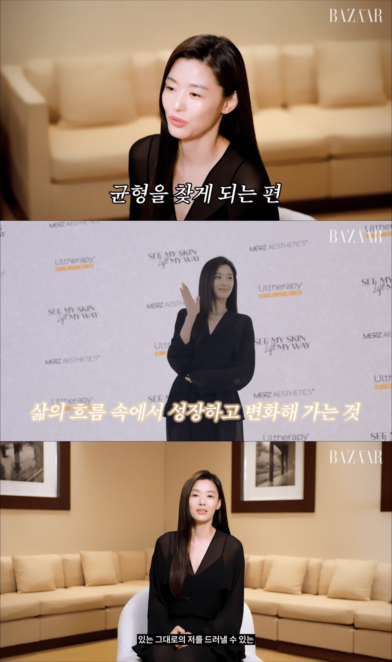 Jun Ji Hyun có những lúc hoài nghi bản thân- Ảnh 2.