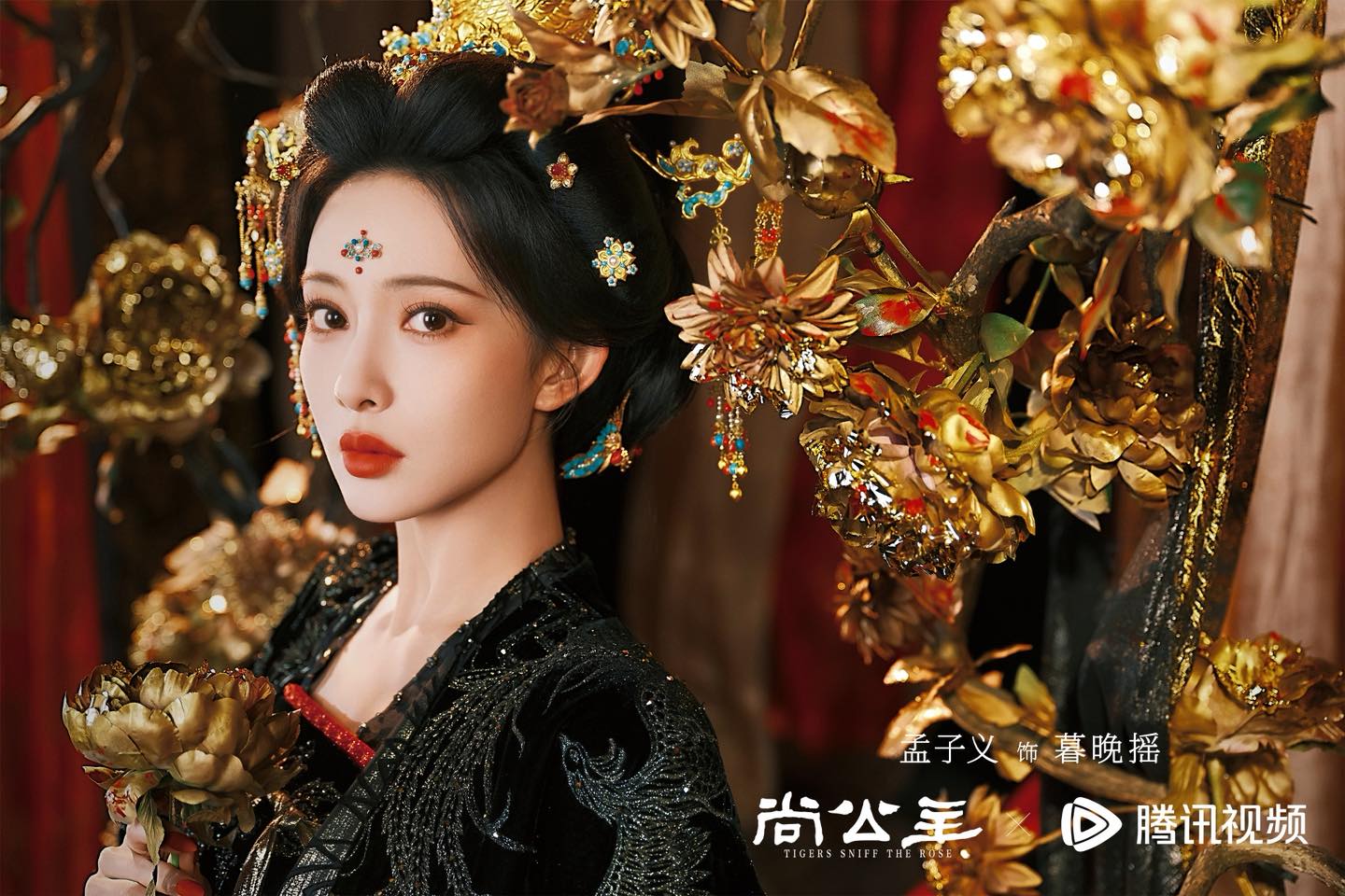 Mới khai máy đã hot rần rần, Thượng Công Chúa được mong chờ bạo phát khi lên sóng: Tạo hình quá nịnh mắt, vibe như Mới khai máy đã hot rần rần, Thượng Công Chúa được mong chờ bạo phát khi lên sóng: Tạo hình quá nịnh mắt, vibe như
