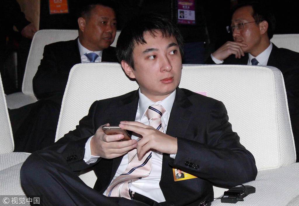 Top 5 rich kid châu Á từng 
