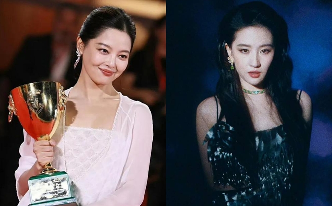 Lưu Diệc Phi đeo cả căn nhà trên cổ, nghi lộ thái độ 
