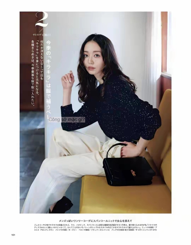 Mùa thu này, áo sơ mi lại hot trở lại! Ngay cả Cao Viên Viên cũng mê mặc, phối cùng váy hay quần đều rất đẹp- Ảnh 10.