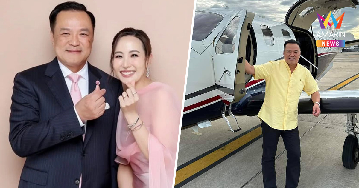 Có gì trong gia tài hơn 3.200 tỷ đồng của Tân Thủ tướng Thái Lan? 24 tấm bùa hộ mệnh trị giá 76 tỷ đồng hé lộ điều bất ngờ- Ảnh 4.