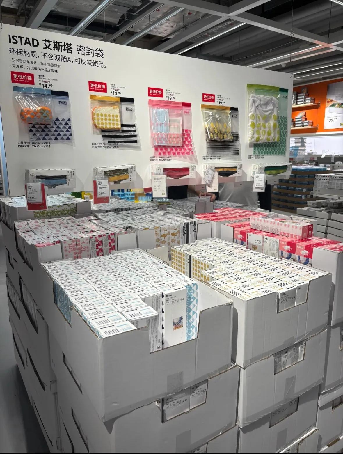 10 sản phẩm hot nhất IKEA: Bày tới đâu cháy hàng tới đó, dùng rồi là hiểu vì sao thiên hạ khen không ngừng- Ảnh 12.