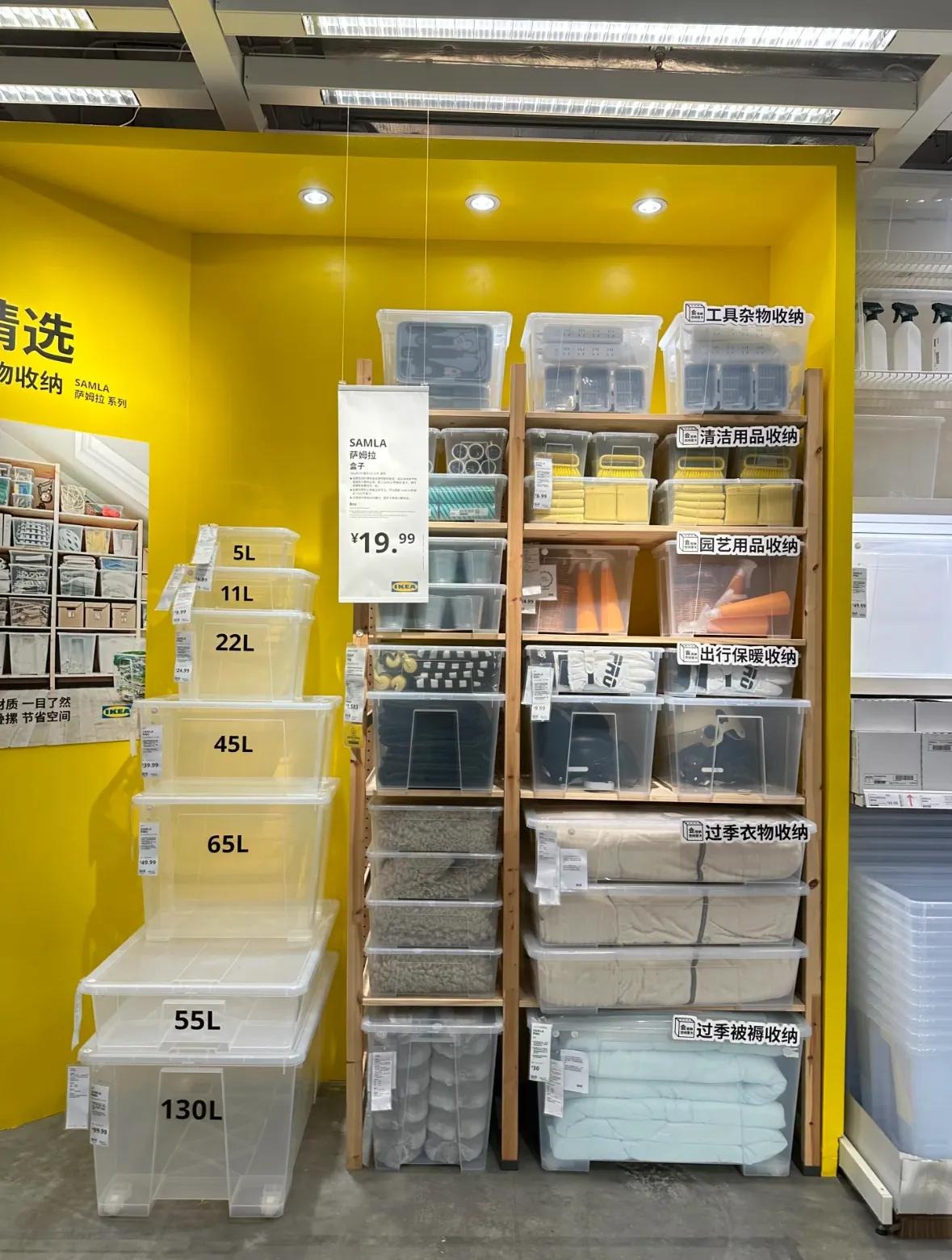 10 sản phẩm hot nhất IKEA: Bày tới đâu cháy hàng tới đó, dùng rồi là hiểu vì sao thiên hạ khen không ngừng- Ảnh 2.