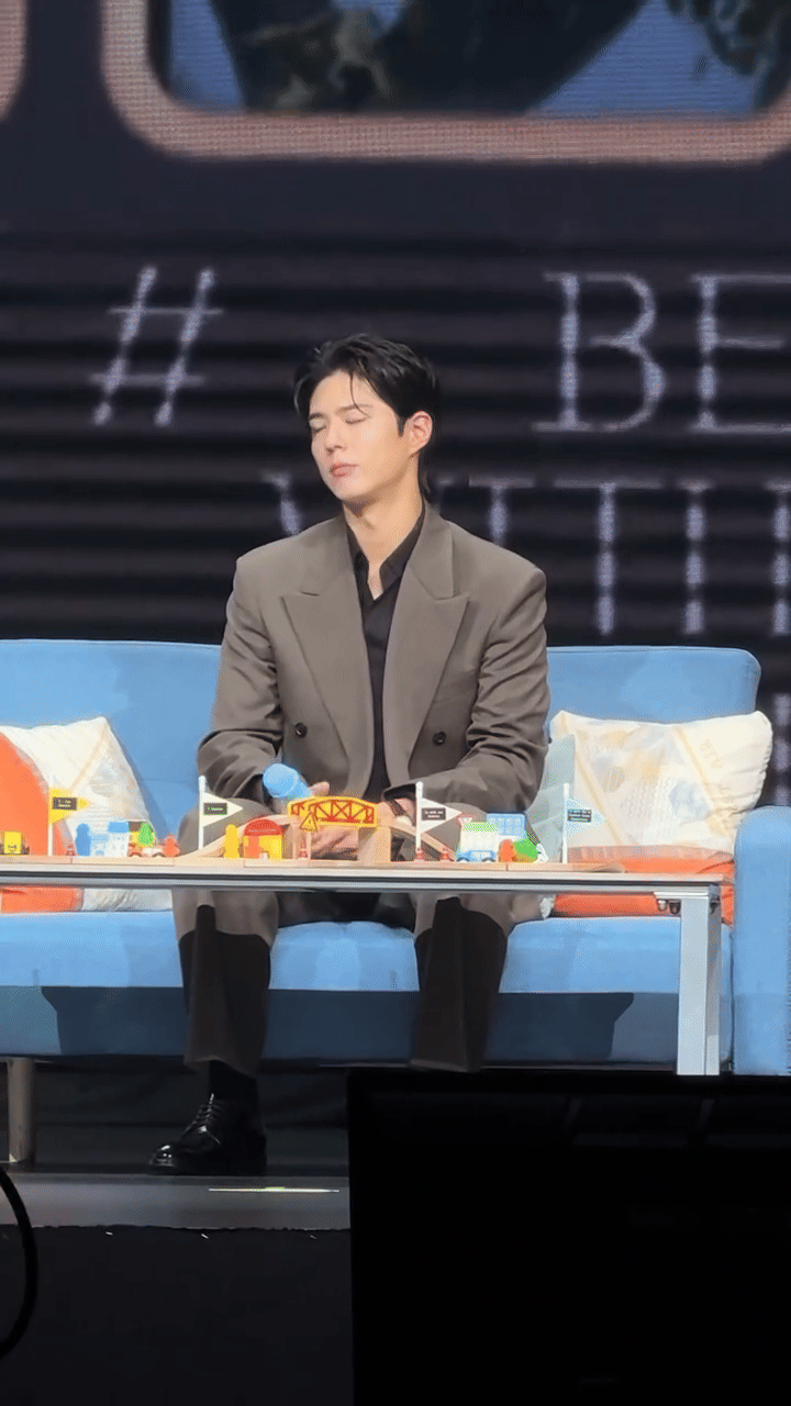 Park Bo Gum 